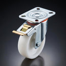125mm Pressed Steel Directional Brake Castor - 160kg Load Capacity