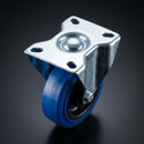 125mm Pressed Steel Fixed Castor – Blue Rubber Wheel