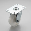 50mm Swivel Castor - White Nylon Wheel, 54kg Load Capacity