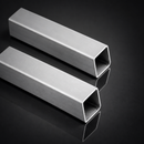 Steel Square Tube 25 x 25mm, 3m Length (Pack of 2)